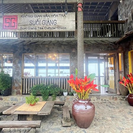 Khong Gian Van Hoa Tra Suoi Giang Nghia Lo Exteriör bild